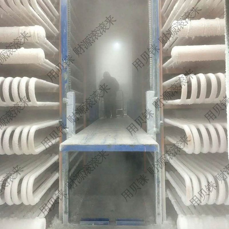 冷庫垂直貨梯